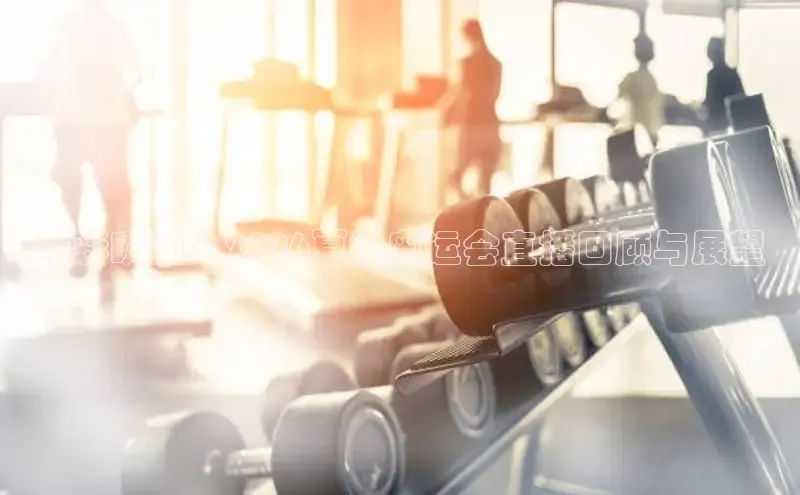 意昂2官网登录