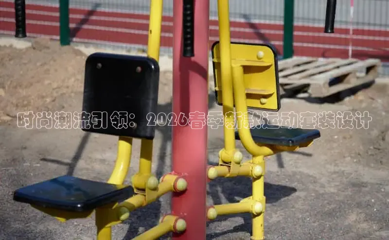 意昂2登录地址